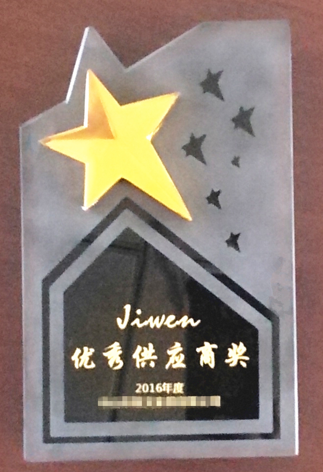 1602230719211208.jpg 5.jpg