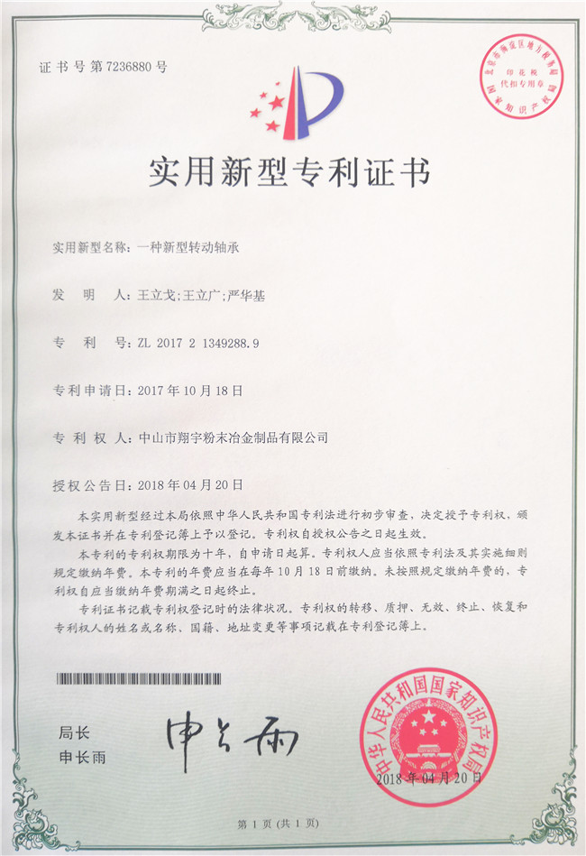 1602231490122566.jpg 15.jpg