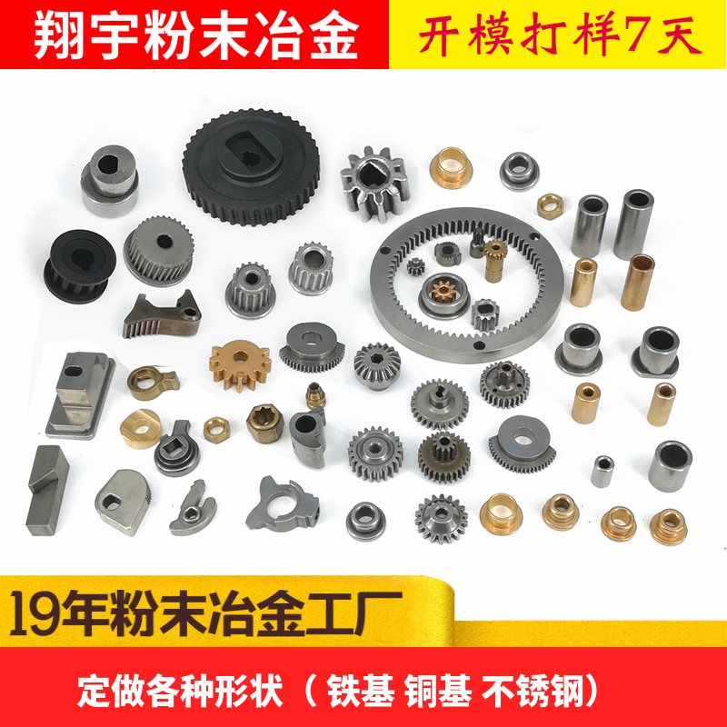 1668156898142472.jpg 不銹鋼方舌勾加工定制_鎖具五金零件 (5).jpg