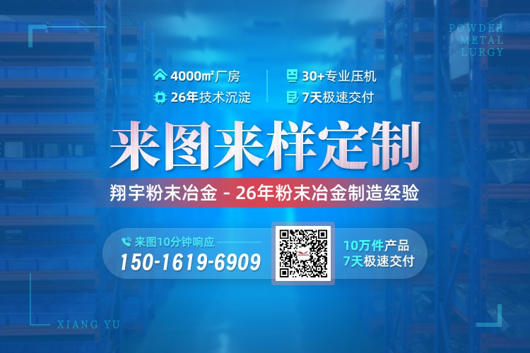 1761187189526338.jpg 聯(lián)系05.jpg