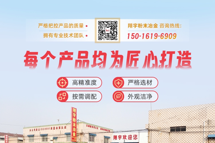 1761354868204988.jpg 聯(lián)系15.jpg