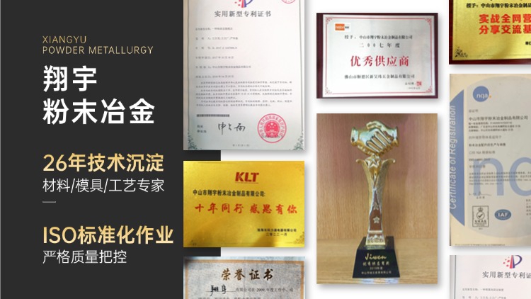 1763017648134259.jpg 質量03.jpg