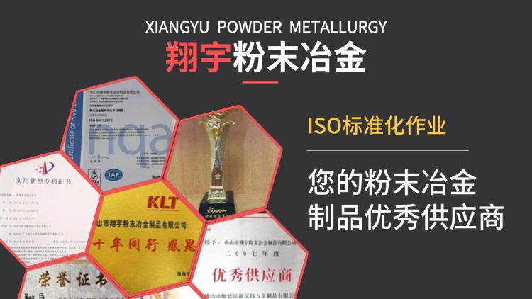 1763170345102930.jpg 質量08.jpg