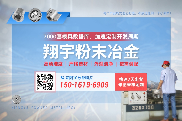 1763428412181970.jpg 聯(lián)系08.jpg