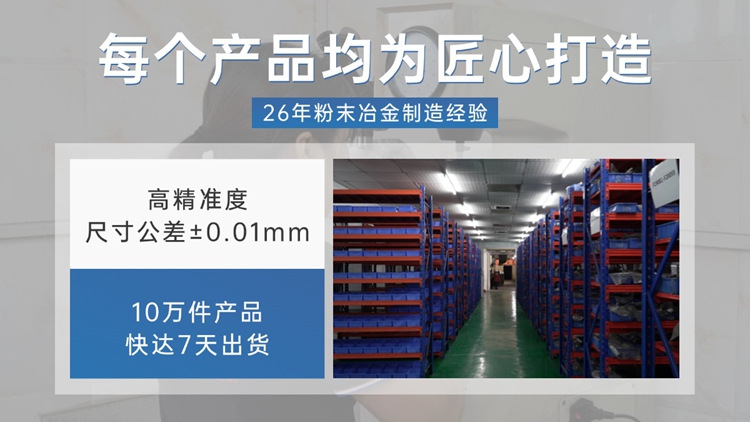 1763776011614625.jpg 翔宇16.jpg