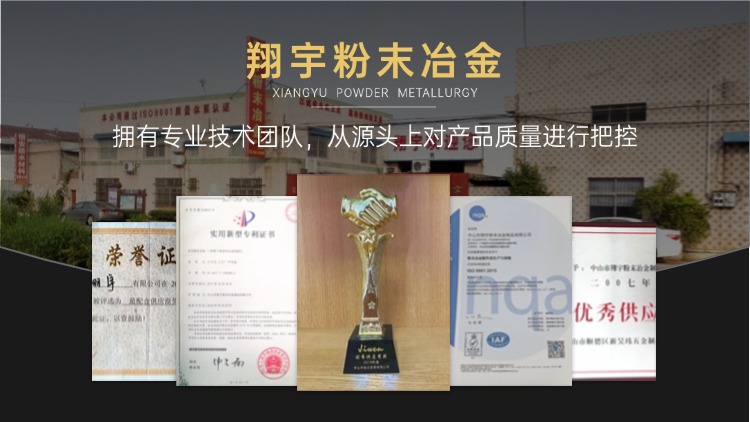 1763965134199038.jpg 質(zhì)量11.jpg