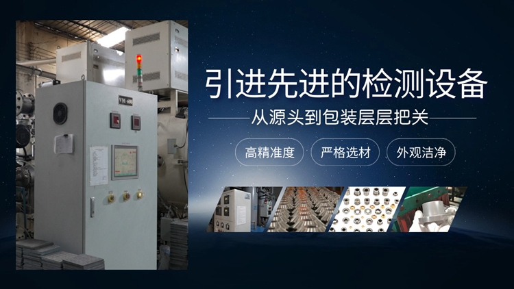 1763965905190215.jpg 翔宇49.jpg