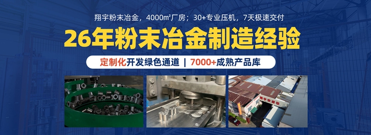 1765500413184369.jpg 翔宇06.jpg