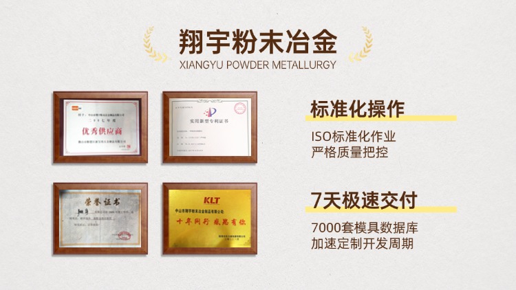 1765500538136145.jpg 質量04.jpg