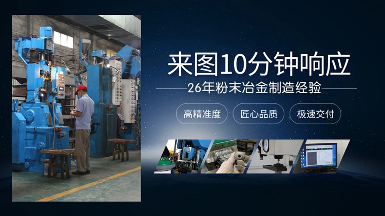 1766192374776489.jpg 翔宇50.jpg