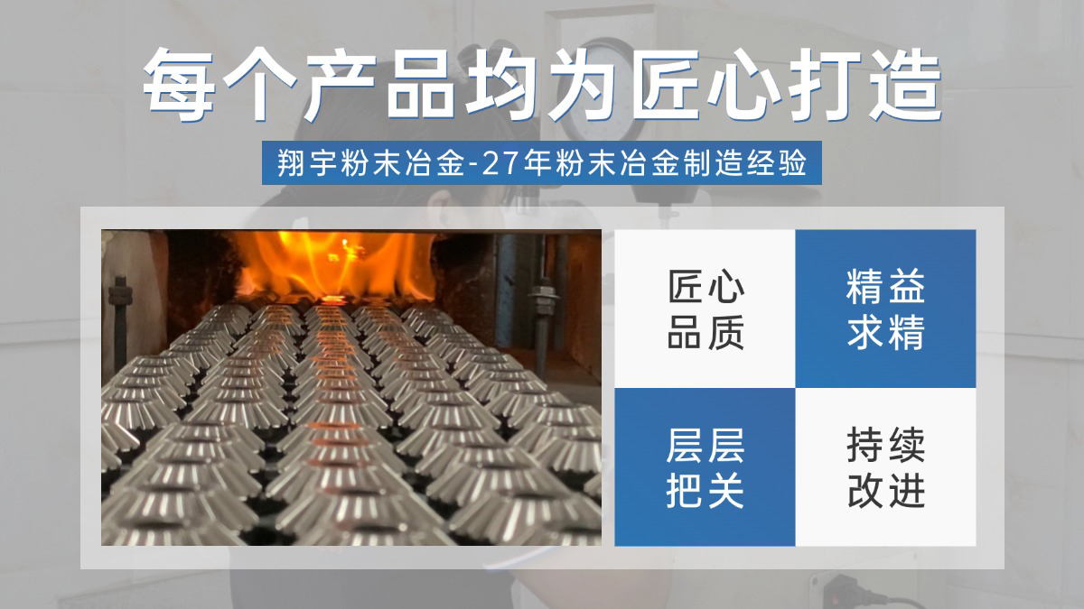 1769476522117957.jpg 翔宇15.jpg