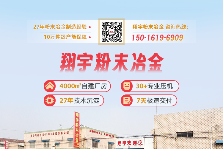 1769476534114731.jpg 聯(lián)系04.jpg