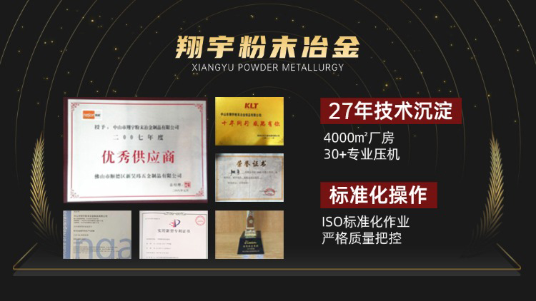 1769822045128613.jpg 質(zhì)量12.jpg